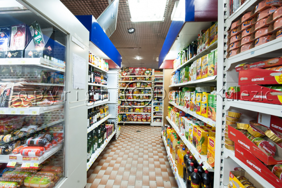 Plus commerce, supermarket Niksic | NLB Nepremičnine